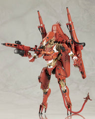 Death Stranding 2 Plastic Model Kit 1/20 The Ghost Mech Coffins Commander 18 cm  4934054073078