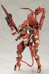 Death Stranding 2 Plastic Model Kit 1/20 The Ghost Mech Coffins Commander 18 cm  4934054073078