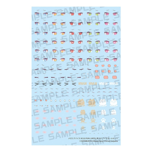 Megami Device M.S.G. Plastic Model Kit 1/1 Puni Mofu Kuro Mao Eye Decal Set 4934054076789