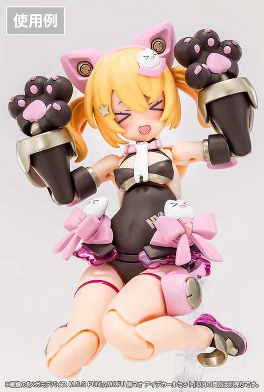 Megami Device M.S.G. Plastic Model Kit 1/1 Puni Mofu Kuro Mao Eye Decal Set 4934054076789