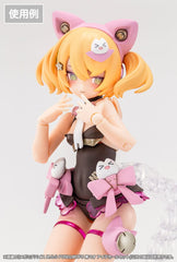 Megami Device M.S.G. Plastic Model Kit 1/1 Puni Mofu Kuro Mao Eye Decal Set 4934054076789