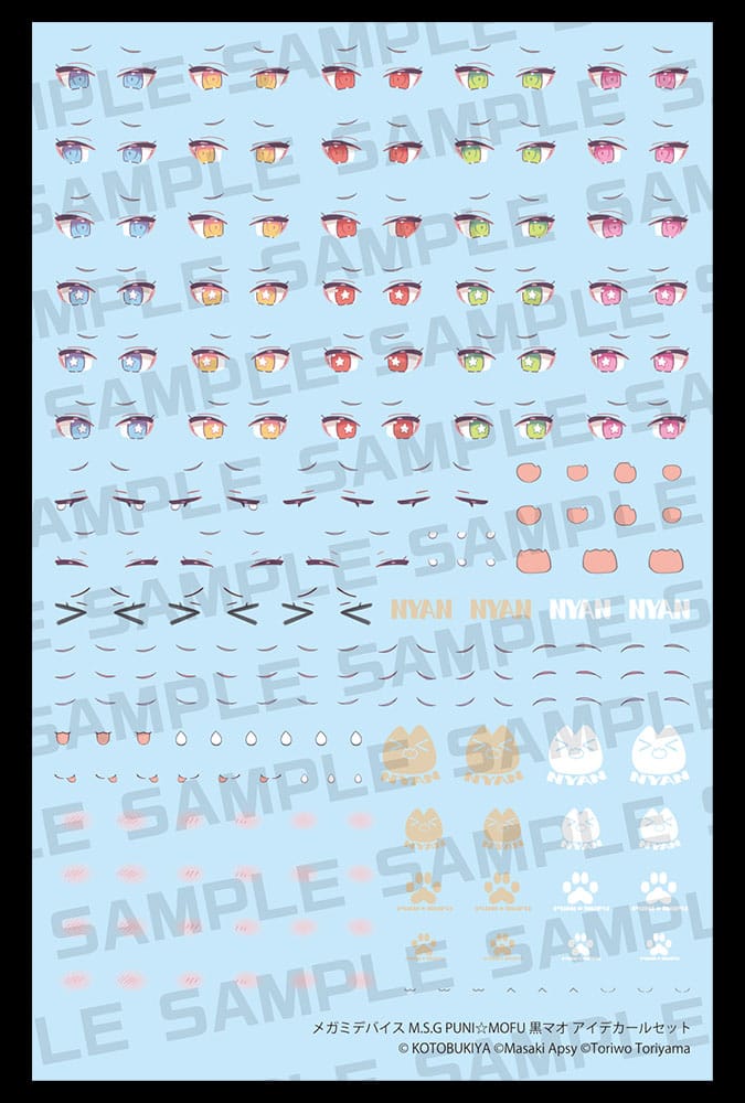 Megami Device M.S.G. Plastic Model Kit 1/1 Puni Mofu Kuro Mao Eye Decal Set 4934054076789