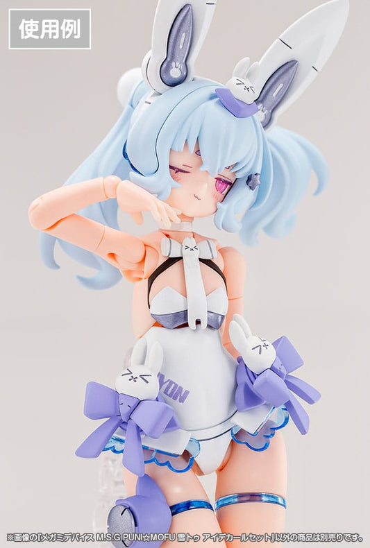 Megami Device M.S.G. Plastic Model Kit 1/1 Puni Mofu Yuki Tu Eye Decal Set 4934054076796