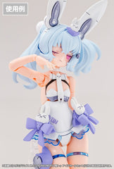 Megami Device M.S.G. Plastic Model Kit 1/1 Puni Mofu Yuki Tu Eye Decal Set 4934054076796