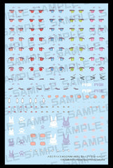 Megami Device M.S.G. Plastic Model Kit 1/1 Puni Mofu Yuki Tu Eye Decal Set 4934054076796