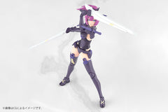 Megami Device Plastic Model Kit 1/1 Asra Archer Kizuna Shadow Edition Full Package 14 cm  4934054077113