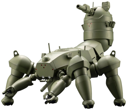 Ghost in the Shell: Stand Alone Complex 2nd Gig Plastic Model Kit 1/35 HAW206 Ground Self-Defense Army Ver. 24 cm 4934054077489