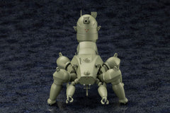 Ghost in the Shell: Stand Alone Complex 2nd Gig Plastic Model Kit 1/35 HAW206 Ground Self-Defense Army Ver. 24 cm 4934054077489