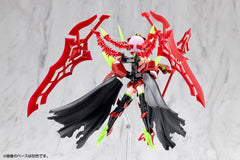 Megami Device Plastic Model Kit 1/1 Bullet Knights Executioner Hell Blaze 15 cm   4934054077885