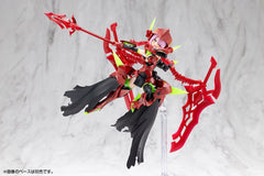 Megami Device Plastic Model Kit 1/1 Bullet Knights Executioner Hell Blaze 15 cm   4934054077885
