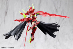 Megami Device Plastic Model Kit 1/1 Bullet Knights Executioner Hell Blaze 15 cm   4934054077885