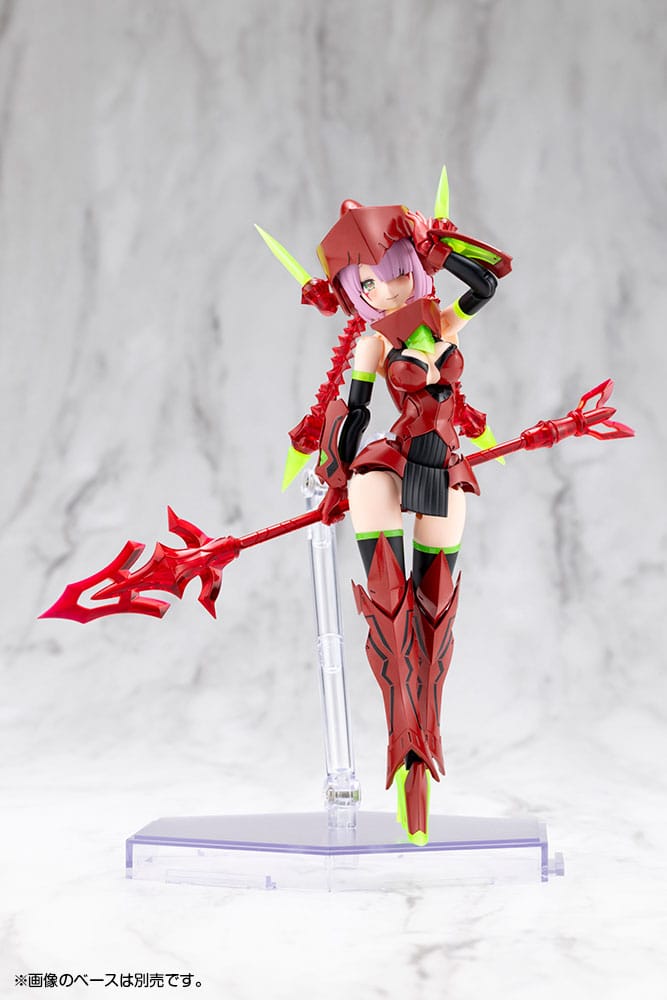 Megami Device Plastic Model Kit 1/1 Bullet Knights Executioner Hell Blaze 15 cm   4934054077885