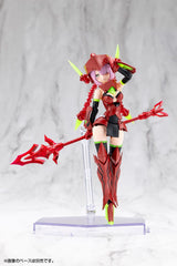 Megami Device Plastic Model Kit 1/1 Bullet Knights Executioner Hell Blaze 15 cm   4934054077885