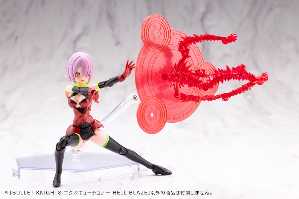 Megami Device Plastic Model Kit 1/1 Bullet Knights Executioner Hell Blaze 15 cm   4934054077885
