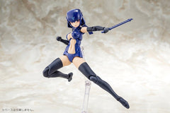 Megami Device Plastic Model Kit 1/1 B1R-L Chassis Kit Skin Color D 16 cmMegami Device Maqueta Plastic Model Kit 1/1 B1R-L Chassis Kit Skin Color D 16 cm 4934054082520