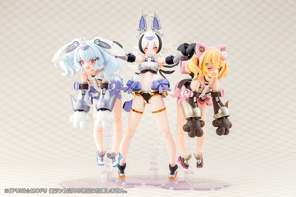 Megami Device Plastic Model Kit 1/1 Puni Mofu Gin Lang 16 cm           4934054082544