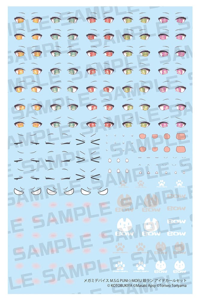 Megami Device M.S.G. Plastic Model Kit 1/1 Puni Mofu Gin Lang Eye Decal Set       4934054083640