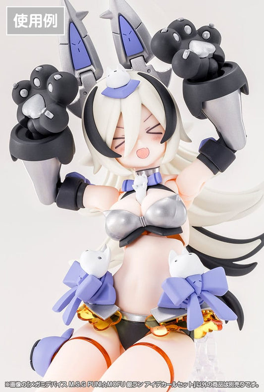 Megami Device M.S.G. Plastic Model Kit 1/1 Puni Mofu Gin Lang Eye Decal Set       4934054083640