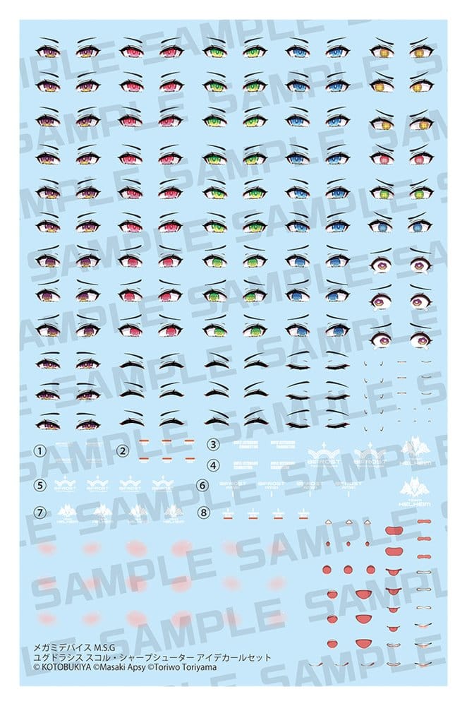 Megami Device M.S.G. Plastic Model Kit 1/1 Yggdrasis Sharpshotter Eye Decal Set       4934054083671