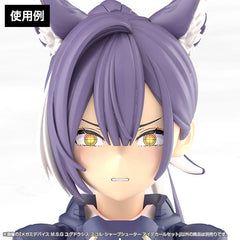 Megami Device M.S.G. Plastic Model Kit 1/1 Yggdrasis Sharpshotter Eye Decal Set       4934054083671
