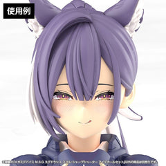 Megami Device M.S.G. Plastic Model Kit 1/1 Yggdrasis Sharpshotter Eye Decal Set       4934054083671
