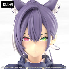 Megami Device M.S.G. Plastic Model Kit 1/1 Yggdrasis Sharpshotter Eye Decal Set       4934054083671