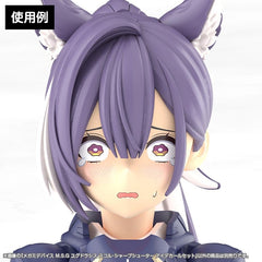 Megami Device M.S.G. Plastic Model Kit 1/1 Yggdrasis Sharpshotter Eye Decal Set       4934054083671