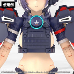 Megami Device M.S.G. Plastic Model Kit 1/1 Yggdrasis Sharpshotter Eye Decal Set       4934054083671