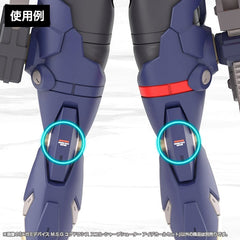 Megami Device M.S.G. Plastic Model Kit 1/1 Yggdrasis Sharpshotter Eye Decal Set       4934054083671