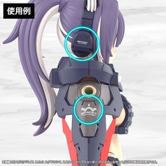 Megami Device M.S.G. Plastic Model Kit 1/1 Yggdrasis Sharpshotter Eye Decal Set       4934054083671