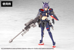 Megami Device M.S.G. Plastic Model Kit 1/1 Yggdrasis Sharpshotter Eye Decal Set       4934054083671