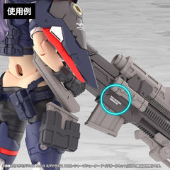 Megami Device M.S.G. Plastic Model Kit 1/1 Yggdrasis Sharpshotter Eye Decal Set       4934054083671