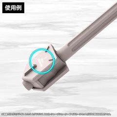 Megami Device M.S.G. Plastic Model Kit 1/1 Yggdrasis Sharpshotter Eye Decal Set       4934054083671