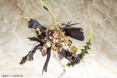 Megami Device Plastic Model Kit 1/1 AUV Tsukuyomi Fabulous 22 cm           4934054084050