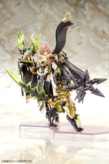 Megami Device Plastic Model Kit 1/1 AUV Tsukuyomi Fabulous 22 cm           4934054084050