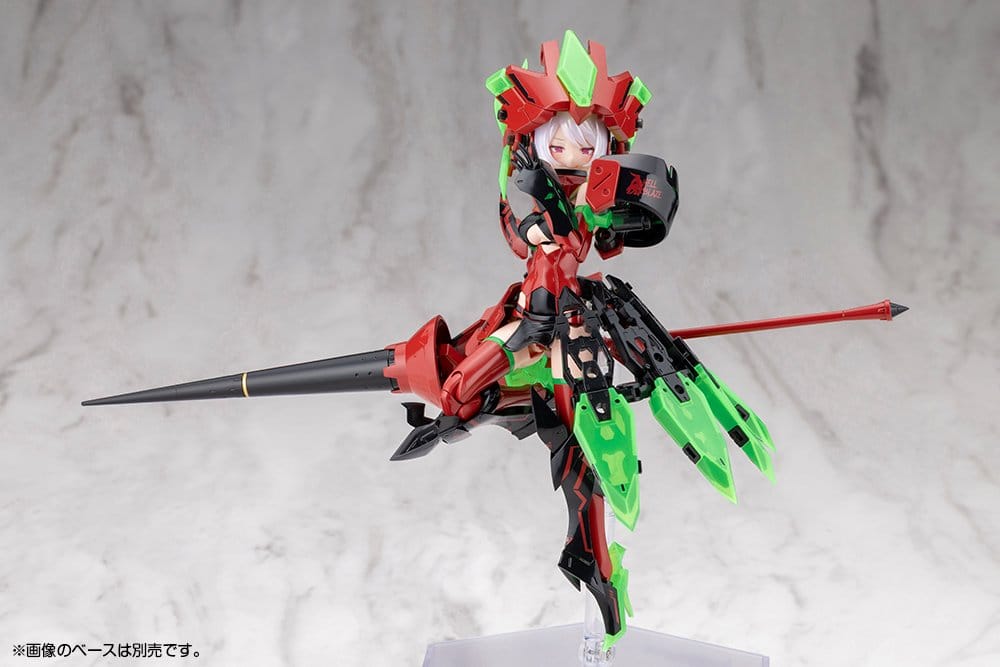 Megami Device Plastic Model Kit 1/1 Bullet Knights Exorcist Hell Blaze 15 cm 4934054084586