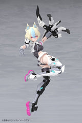 Megami Device Plastic Model 1/1 Yggdrasis Garm Ripper Avalanche 17 cm 4934054086375