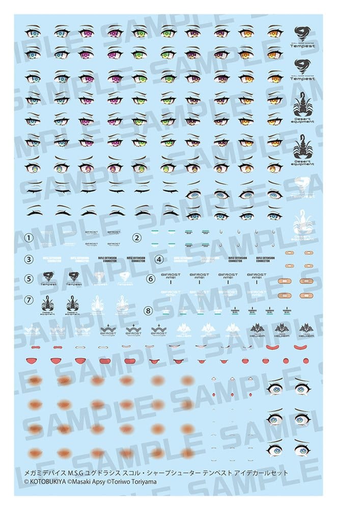 Megami Device M.S.G. Plastic Model Kit 1/1 Yggdrasis Skoll Sharpshooter Tempest Eye Decal Set 4934054086924