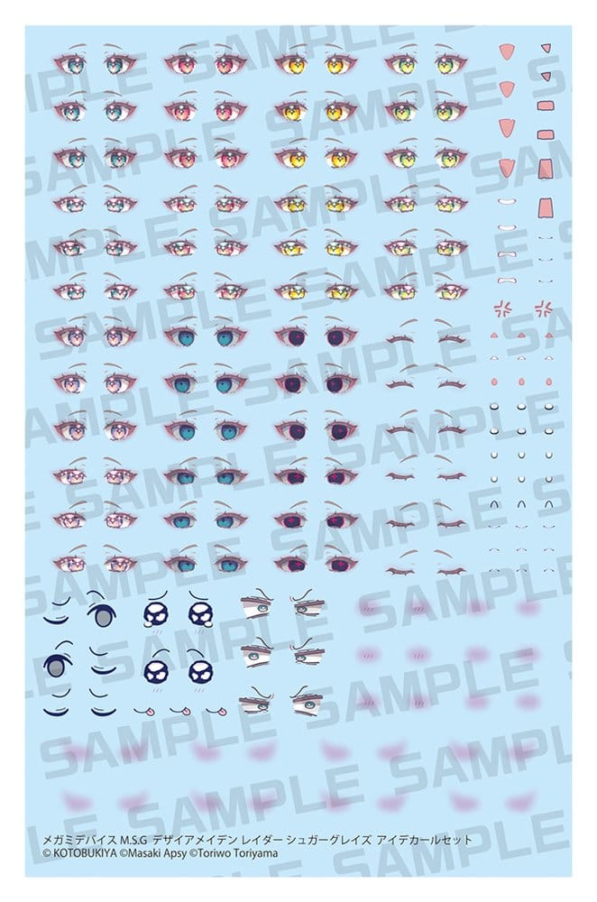 Megami Device M.S.G. Plastic Model Kit 1/1 Desire Maiden Raider Sugar Glaze Eye Decal Set 14 cm 4934054086931