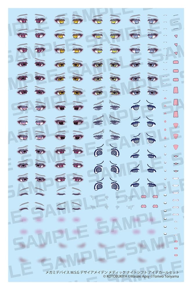 Megami Device M.S.G. Plastic Model Kit 1/1 Desire Maiden Medic Night Shift Eye Decal Set 4934054086948