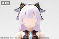 Megami Device M.S.G 08 Accessory Set 1/1 Face Set Buster Doll Skin Color C 4934054089642