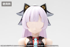 Megami Device M.S.G 08 Accessory Set 1/1 Face Set Buster Doll Skin Color C 4934054089642