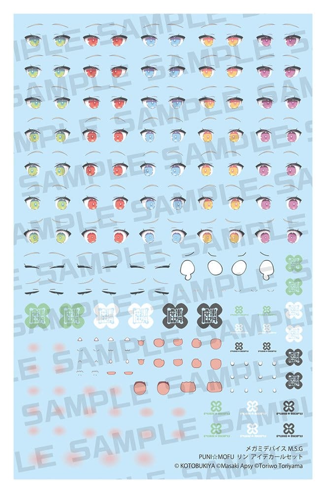 Megami Device M.S.G. Plastic Model Kit 1/1 Puni Mofu Lin Eye Decal Set 4934054089932