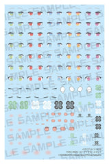 Megami Device M.S.G. Plastic Model Kit 1/1 Puni Mofu Lin Eye Decal Set 4934054089932