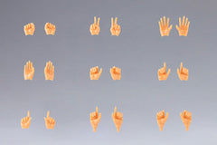 Megami Device M.S.G. Plastic Model Kit 1/1 09 Hand Set Skin Color E 4934054093816