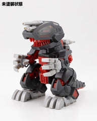 Zoids Plastic Model Kit Death Saurer 9 cm 4934054097036