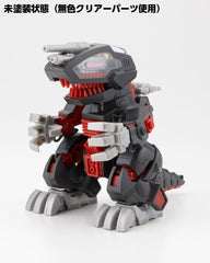 Zoids Plastic Model Kit Death Saurer 9 cm 4934054097036