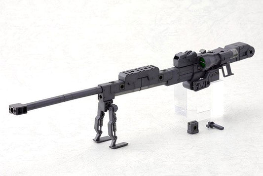 Kotobukiya M.S.G. Model Kit Accesoory Set Heavy Weapon Unit 01 Strong Rifle 24 cm 4934054259427