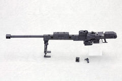 Kotobukiya M.S.G. Model Kit Accesoory Set Heavy Weapon Unit 01 Strong Rifle 24 cm 4934054259427