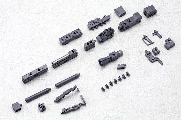 Kotobukiya M.S.G. Model Kit Accesoory Set Heavy Weapon Unit 01 Strong Rifle 24 cm 4934054259427